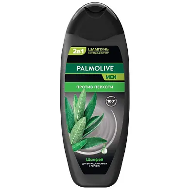 Palmolive men 2 в 1 шампунь кондиционер против перхоти шалфей 450 мл