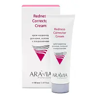 Aravia Professional Крем-корректор для кожи лица склонной к покраснениям 50 мл