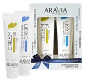 ARAVIA Professional набор кремов суперувлажнение для рук и ног super care