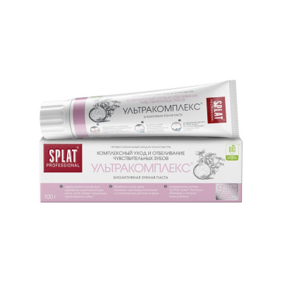 Splat professional зубная паста ультракомплекс 100 г 