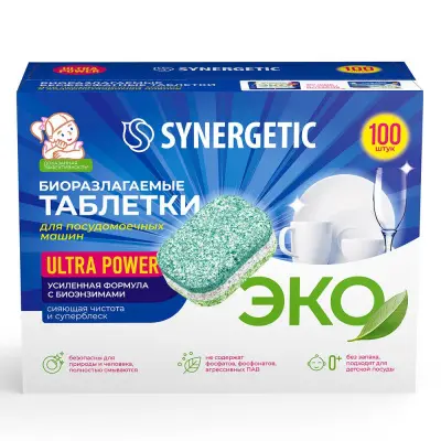 Synergetic ultra таблетки для посудомоечных машин 100 шт 