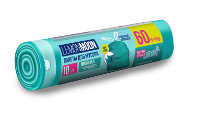 Lemon Moon пакеты для мусора двойная прочность с завязками раздельные 60 л 10 шт 