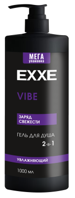 Exxe hello men гель для душа 3 в1 увлажняющий vibe 1000 мл 