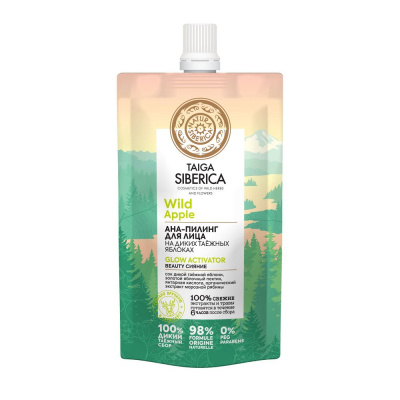 Taiga Siberica aha пилинг для лица beauty сияние 100 мл 