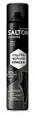 Salton extreme краска для замши нубука и велюра чёрныйультра 190 мл