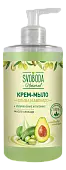 Svoboda крем мыло жидкое олива и авокадо 430 мл