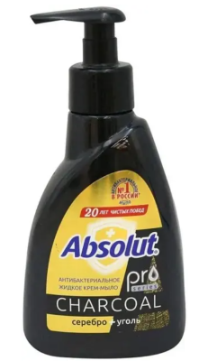 ABSOLUT PRO Жидкое мыло серебро + уголь, 250 г 
