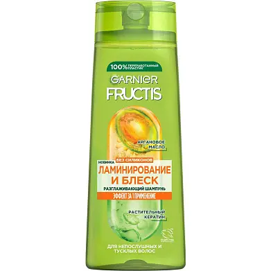 Garnier Fructis шампунь ламинирование и блеск 250 мл