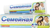 Семейная зубная паста cвежее дыхание 130 г