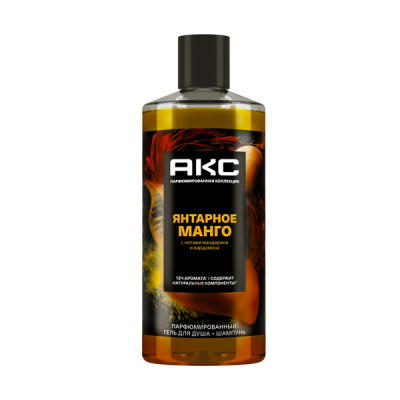 Акс гель для душа и шампунь для волос 2 в 1 мужской парфюмированный янтарное манго 400 мл 