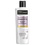 ТРЕСеммé кератиновая гладкость кондиционер гладкость и блеск 400 мл