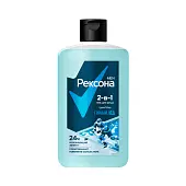 Рексона men гель для душа и шампунь 2 в 1 горный лёд 490 мл