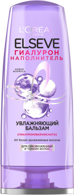 ЭЛЬСЕВ бальзам гиалурон 200мл 