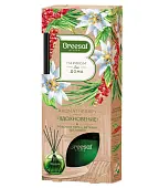 Breesal декоративный ароматизатор вдохновение