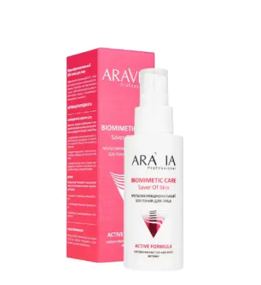 Aravia professional мультифункциональный sos тоник для лица 100 мл 