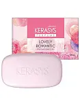 KeraSys Perfume мыло косметическое парфюмированное романтик 90 гр