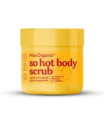 Miss Organic соляной скраб для похудения so hot body scrab 140 мл
