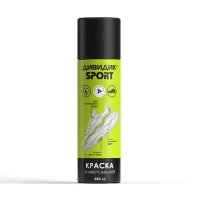 Дивидик спорт краска универсальная для обуви и изделий из гладкой кожи замши нубука велюра текстиля 250 мл 