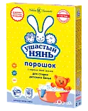 Ушастый Нянь стиральный порошок детский 400 г