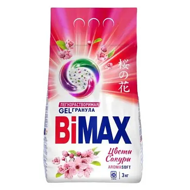 BiMax стиральный порошок цветы сакуры автомат 3000 г м/у