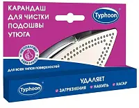 ТАЙФУН чистящий карандаш для подошвы утюга