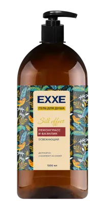 Exxe гель для душа лемонграсс и базилик 1000 мл 