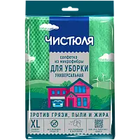 Чистюля салфетка универсальная из микрофибры размер xl 35*40 см