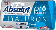 ABSOLUT PRO туалетное мыло серебро гиалурон 90 г