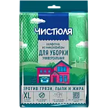 Чистюля салфетка универсальная из микрофибры размер xl 35*40 см