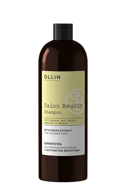 OLLIN BEAUTY шампунь для окрашенных волос с экстрактом винограда 1000 мл