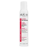 Aravia professional сухой шампунь для тёмных волос fresh shampoo 200 мл