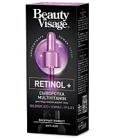 Beauty Visage сыворотка + для лица и кожи вокруг глаз 30 мл