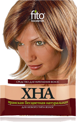 Фитокосметик хна иранская натуральная бесцветная 25г 