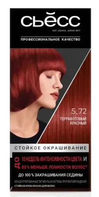 Сьёсс краска для волос 5-72 терракотовый красный 