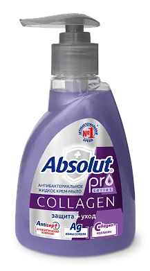 ABSOLUT PRO жидкое мыло серебро коллаген 250 г