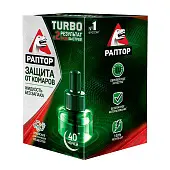 Раптор жидкость от комаров 40 ночей