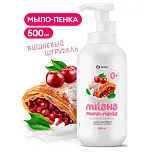 Milana мыло пенка вишневый штрудель флакон 500 мл
