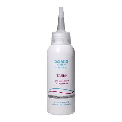 Domix gp тальк для маникюра и педикюра 45 г
