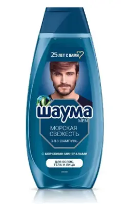 шампунь мужской морская свежесть 3в1 370 мл 