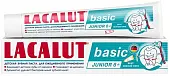 Лакалют зубная паста детская 6+ для ежедневного применения нежная мята 60 гр