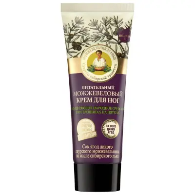 Рецепты Бабушки Агафьи крем для ног питательный можжевеловый 75 мл 