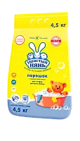 Ушастый Нянь стиральный порошок детский 4,5 кг