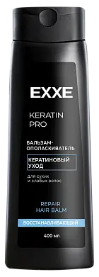 Exxe бальзам ополаскиватель для волос кератиновый уход 400 мл