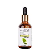 Aravia Professional Питательное масло для кутикулы с маслом авокадо и витамином Е Oil 50 мл