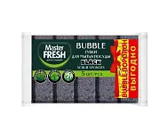 Master FRESH губки для мытья посуды поролон 5шт black выгодно