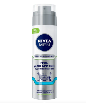 Nivea Men гель для бритья одним движением 200 мл 