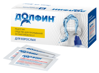 Долфин средство для промывания 30 пакетиков по 2 г для взрослых рецепт №1 