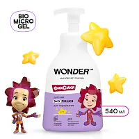 Wonder Lab экопенка для подмывания детская 0,45 л