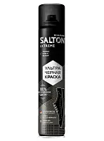 Salton extreme краска для замши нубука и велюра чёрныйультра 190 мл