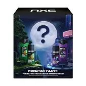 испытай удачу 2024 дезодорат 150 мл+ гель для душа и шампунь 250 мл